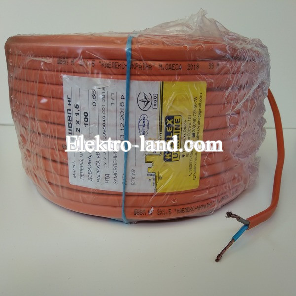 Провод медный ШВВП 2×1.5 нг шнур Каблекс Одесса 